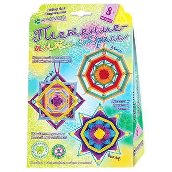 

AI 04-103 set "Evening" (Mandala), diam 14 cm Clover