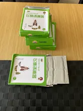 Pegatinas de pantis para restaurante, trampa de polilla antiplagas, feromonas, 6/12 Uds.