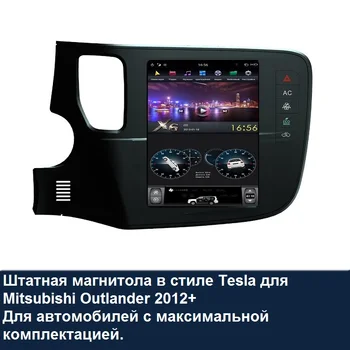 

Android cassette player Tesla style Mitsubishi Outlander 2012 +