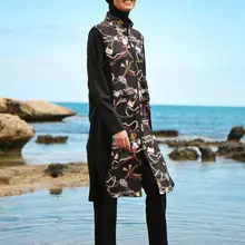 1984 Мусульманский купальник для женщин, Мусульманский купальник, Мусульманский купальник