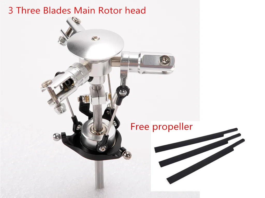 450/L/480E/N электрический вертолет, как настоящий симулятор 3, три, 4, четыре, 5, пять лопастей, главный ротор, набор головок, общий шпиндель 5 мм - Цвет: 3 Rotor Head