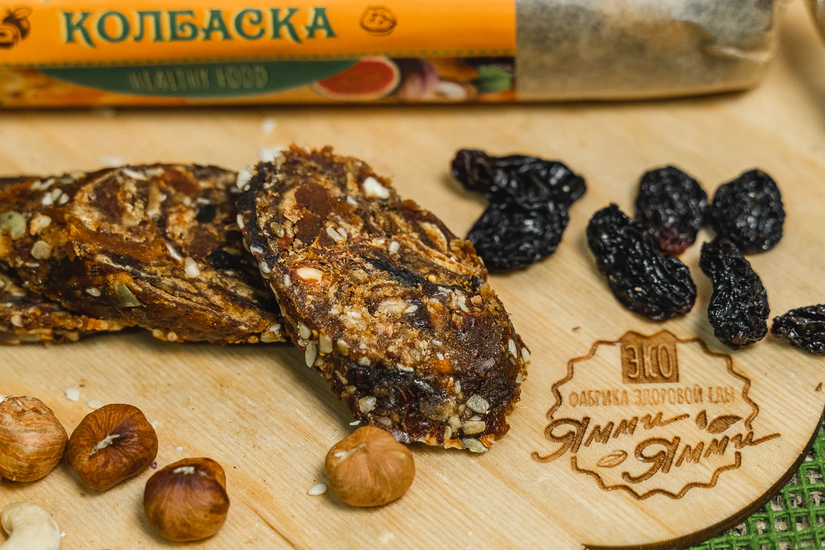 Рисунок 3 - Колбаска фруктово-ореховая "Колбаса
