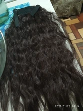 WIGSIN-extensiones de cabello sintético Afro rizado de 22 pulgadas, coleta con cordón, accesorios para mujer, color negro y marrón Natural