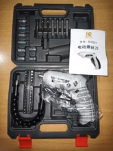 Juego de destornilladores eléctricos, diámetro máximo inalámbrico con taladro eléctrico, Material ABS, herramienta de reparación portátil