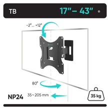 ONKRON наклонно-поворотный кронштейн для ТВ, черный NP24, VESA: 100x100, 200x100, 200x200 ONKRON наклонно-поворотный кронштейн для ТВ, черный NP24, VESA: 100x100, 200x100, 200x200