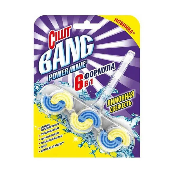 Сменный Картридж Cillit Kkn S N Купить