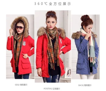 

Veste Doudoune KAIDA