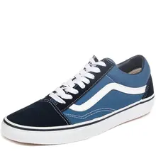 Кеды Vans Old Skool VD3HNVY