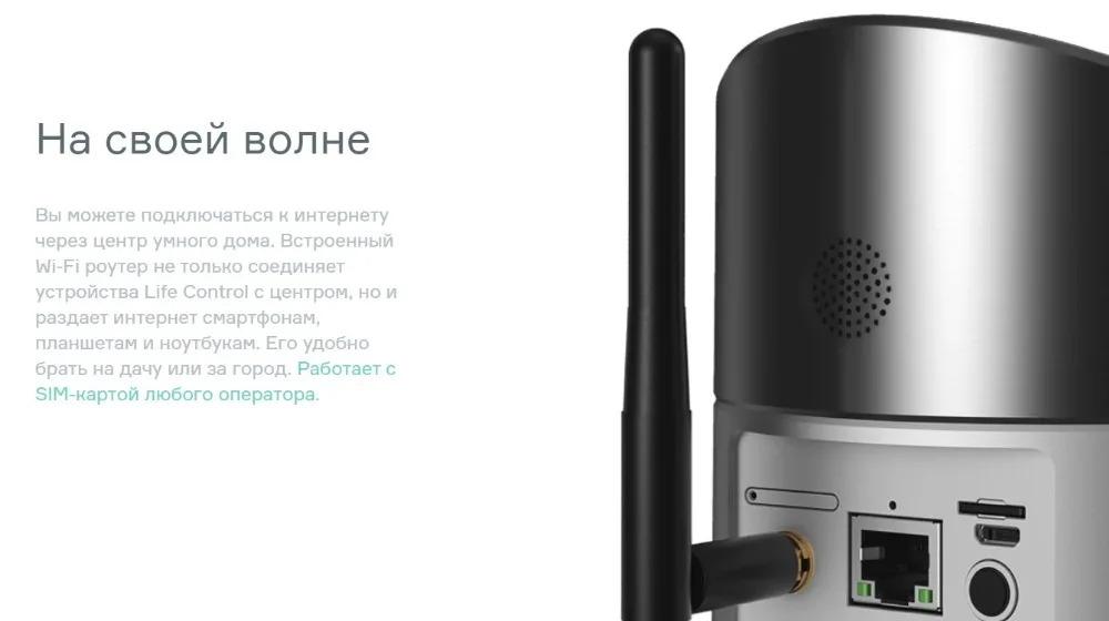 hub4