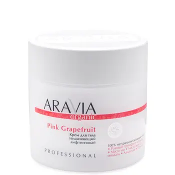 

Body Cream moisturizing lifting pink grapefruit, 300 ml, aravia organic