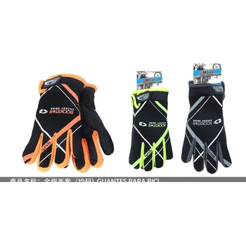 

Guanti da cycling pieno dita