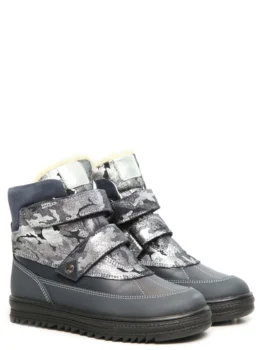 

Winter leather children's boots "Army Of Russia"