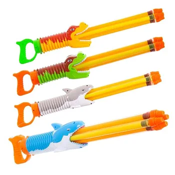 

Water Pistol Animals Juinsa Selection