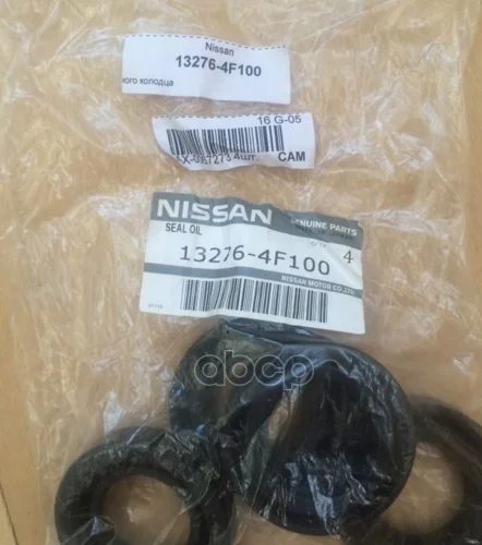 Купить На Ниссан Ноут 1.4 Радиатор Кондиционера