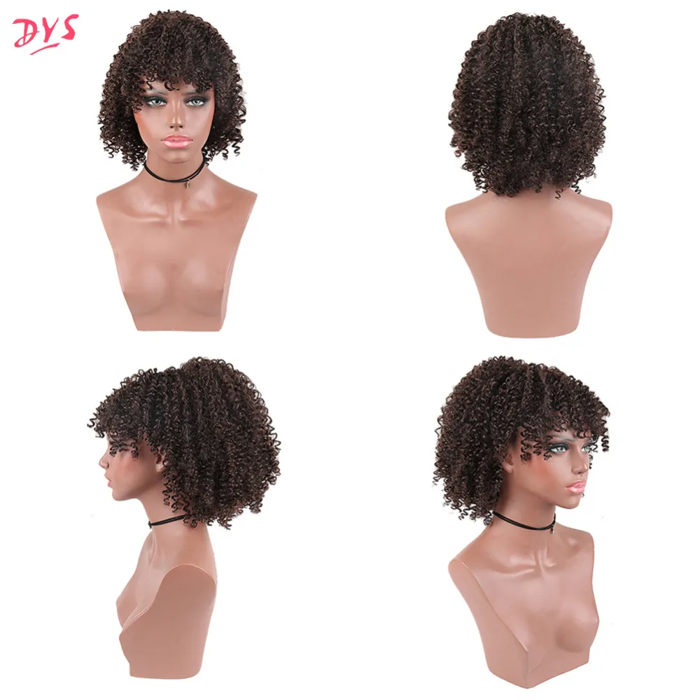 2Deyngs Drawstring Puff Afro Kinky Curly ponytail With Bangs African American Short Wrap Synthetic clip in ponytail Hair Extensions 10inch