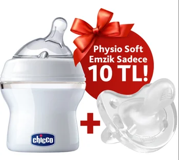 

Chicco Natural Feeling Bottle + Physio Soft Pacififier Advantage Package free shipping