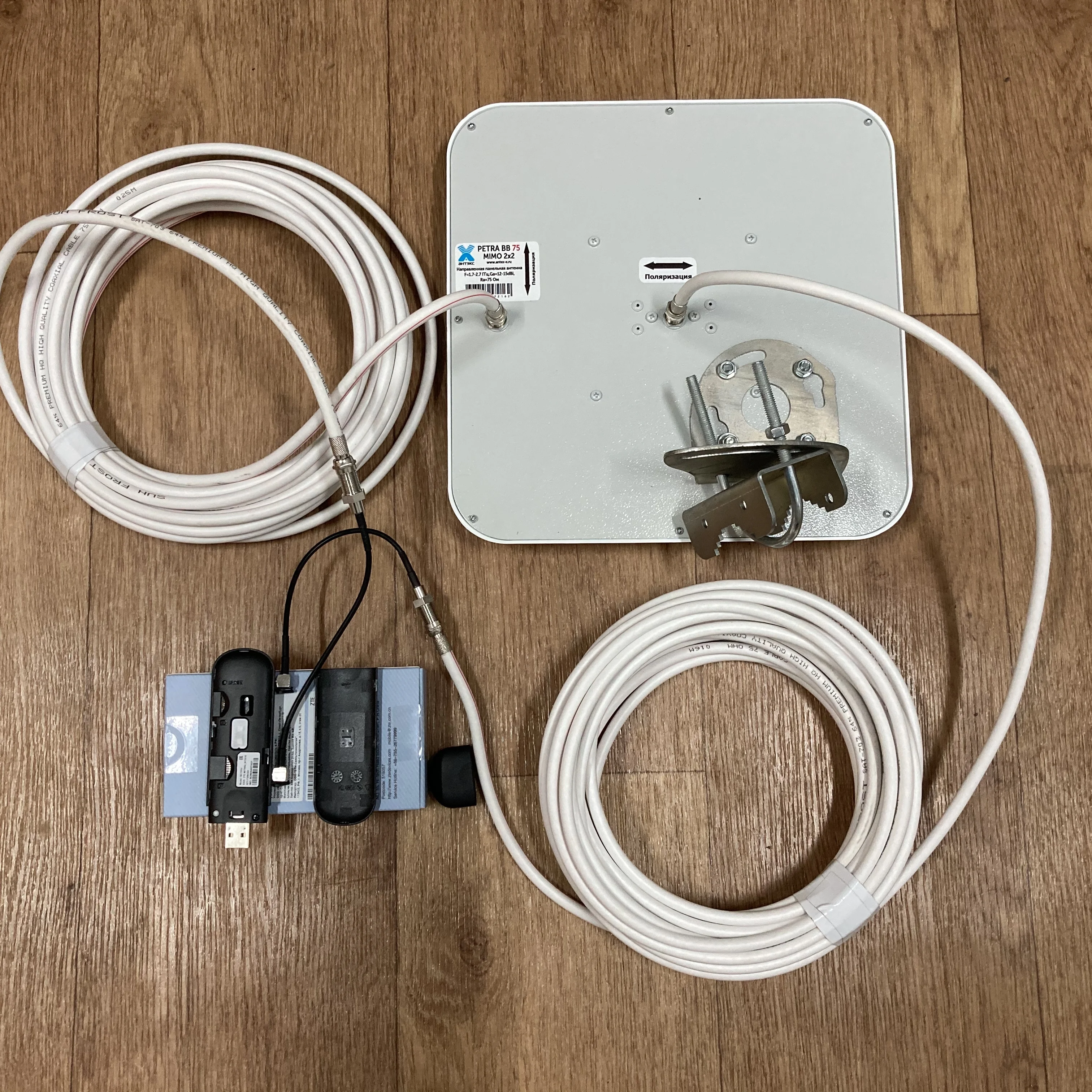 Usb модем 4g mimo