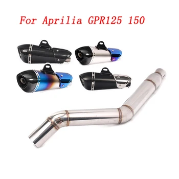 Escape Motorcycle Exhaust Mid Connect Pipe And 51mm Muffler Stainless Steel Exhaust System For Aprilia GPR125 150