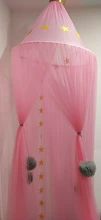 Mosquitera con estrellas gratis, carpa colgante para cama de bebé, dosel de cuna, cortinas de tul para dormitorio, casa de juegos, tienda para habitación de niños