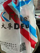 DAFUFEIYUE mejorado Original zapatillas de deporte Zapatos clásicos de artes marciales Taichi Taekwondo Wushu Kung Fu suave zapatillas de deporte Zapatos de las mujeres de los hombres