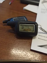 Funda de llavero para dispositivo antirrobo Logicar, control remoto adecuado para versión rusa, 1, 2, 3, 4, 5, 6