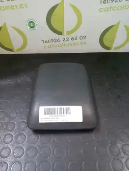 

5673057 Central armrest Opel Frontier B 2.2 16v Dti