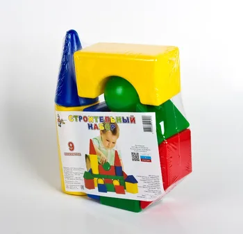 

Supermark. Building Set 9 El