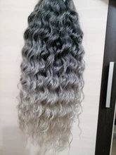 Mechones de pelo ondulado rizado natural, extensiones de cabello sintético con cierre, pelo rubio degradado, fibra de 20 pulgadas, envío gratis