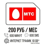 

Unlimited Internet MTS SIM card for 3G/4G modem Huawei e3372h-153 WiFi repeater MTS unlit internet unlocked