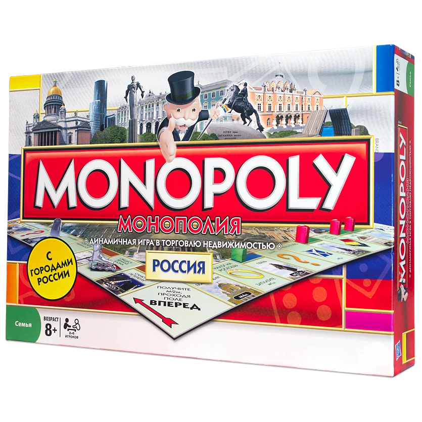 Board game Monopoly Russia with городами Russia for children and adult baby Company economic dynamic