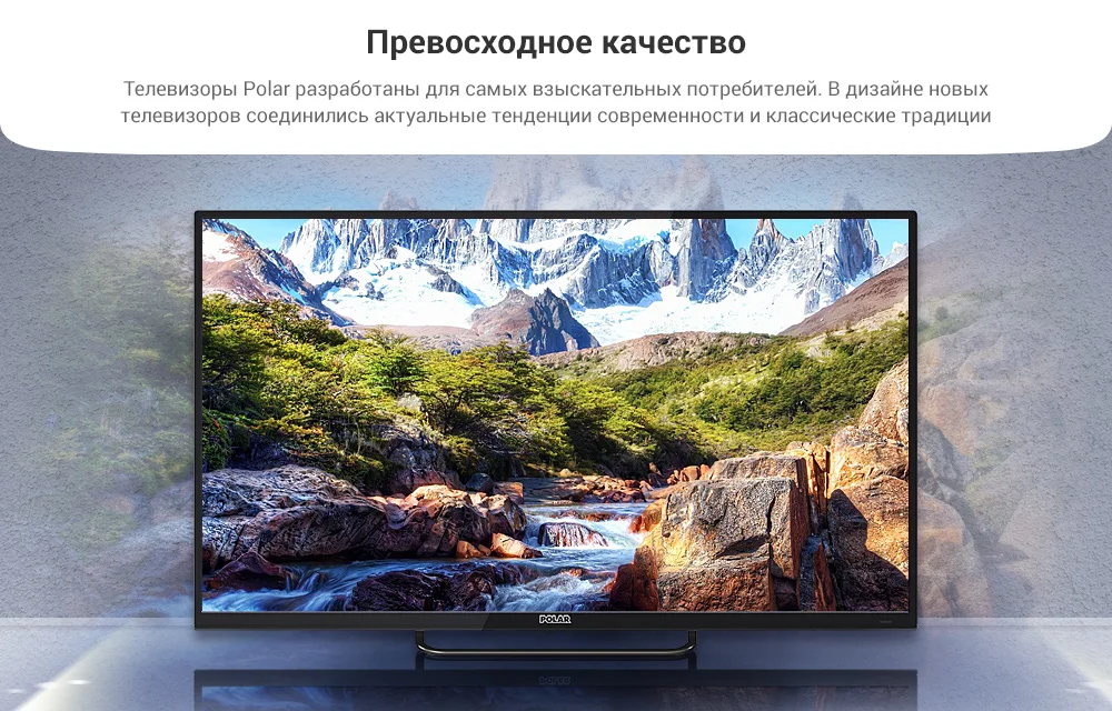 P28L51T2SCSM_polar_rich_0400