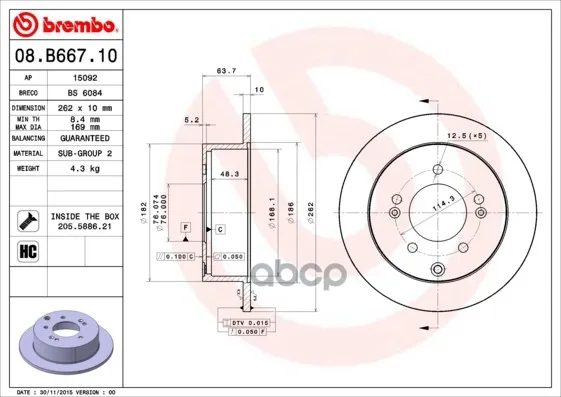 Диск Тормозной 08.B667.11 Brembo арт. 08.B667.11