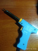 soldering iron heating element 30W 40W 60W 80W 100W 150W for external heating iron core