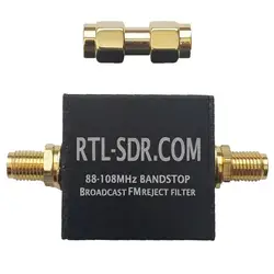 Broadcast FM Block Filter (88 - 108 MHz Block) by RTL-SDR Blog