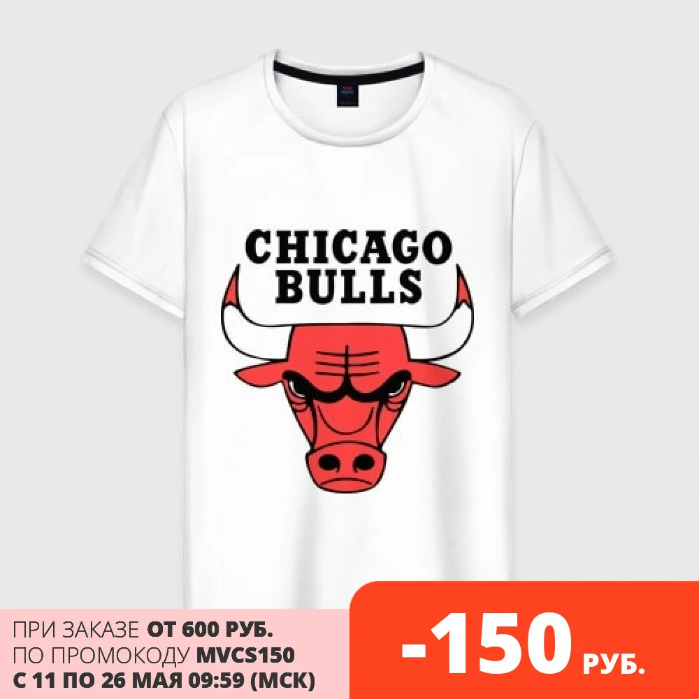 Мужская футболка хлопок Chicago bulls logo | одежда