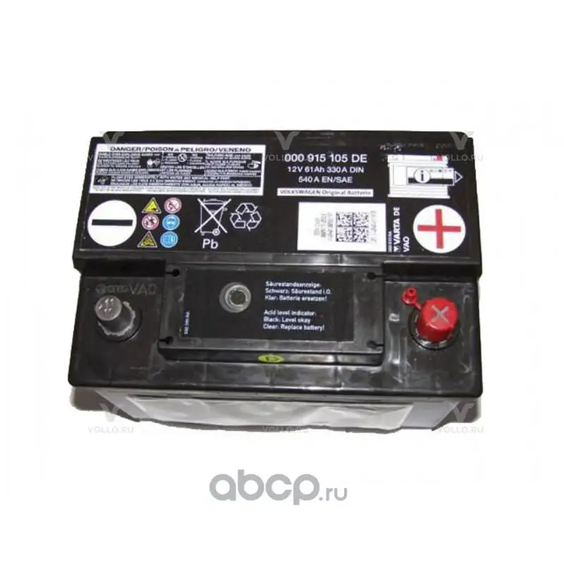 000915105de Skoda Battery 61ah/330a - Rocker Arms & Parts - AliExpress