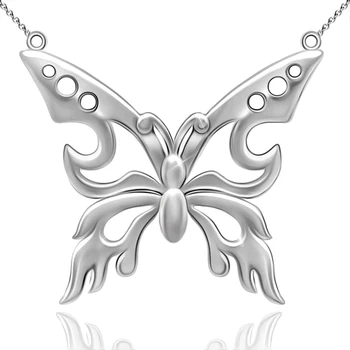 

Silver Butterfly Pendant