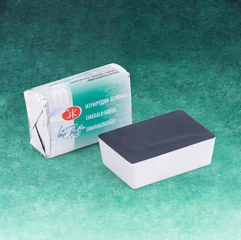 

Watercolor paint white nights of kuvet №713 emerald green 2,5 ml