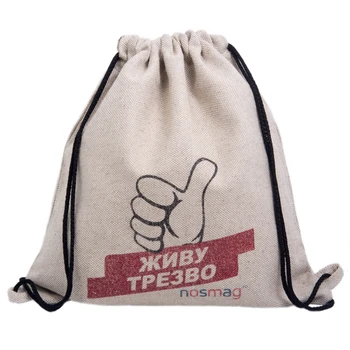 

Set of socks "business" 20 pairs in a bag with the inscription "I live sober"