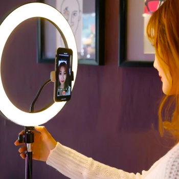 

Ring lamp for photography for phone on a tripod with a remote control 26 cm