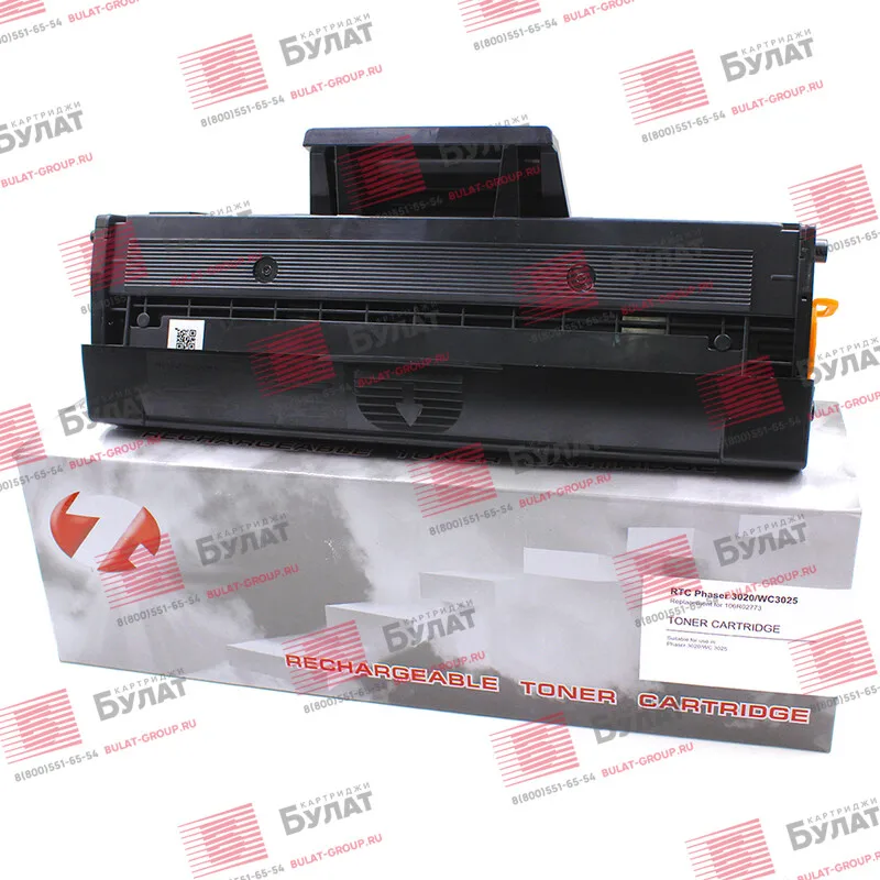 Тонер-картридж 7Q 106R02773 для Xerox Phaser 3020 WC 3025 (Чёрный 1500 стр.) старая версия чипа |