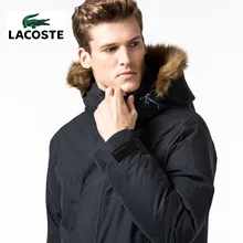 Προϊόντα lacoste jeans | Zipy - Απλές 