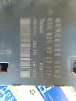 

6398200026(03) switchboard Closure Mercedes Vito Closed Box 6.03 -> *