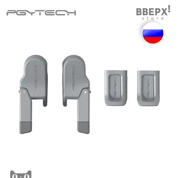 

Extension landing gear for DJI Mavic Mini Landing Gear Pad (25mm) PGYTECH