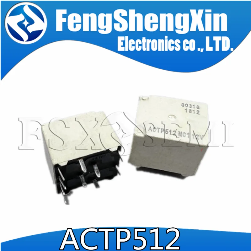 

5pcs ACTP512 Suitable for step space module glass machine control relay