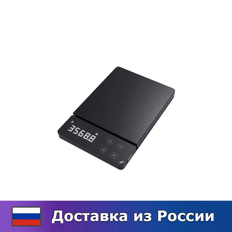 Kitchen scales Xiaomi atuman Duka ES1 8 kg Black |