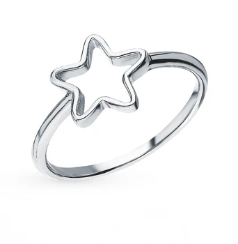 

Silver ring sunlight sample 925