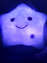 34CM Creative Toy Luminous Pillow Soft Stuffed Plush Glowing Colorful Stars Cushion Led