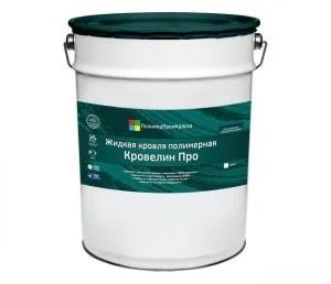 Изображение товара 0