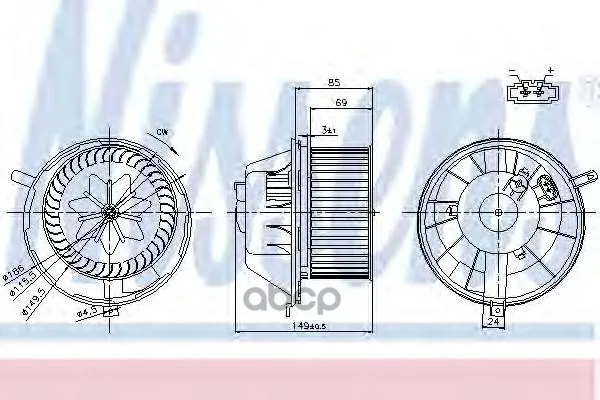 Мотор Отопителя Vag A3/Octavia/Superb/Passat/G5/G6/Tiguan(Без Регулятора) 03- Nissens 87034 Nissens арт. 87034